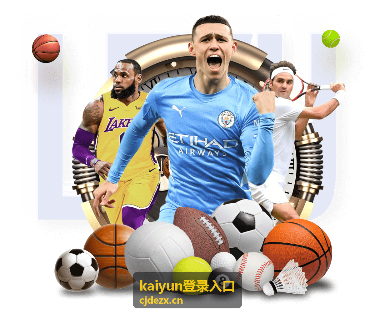 设备管理最佳实践 - kaiyun登录入口安全中心